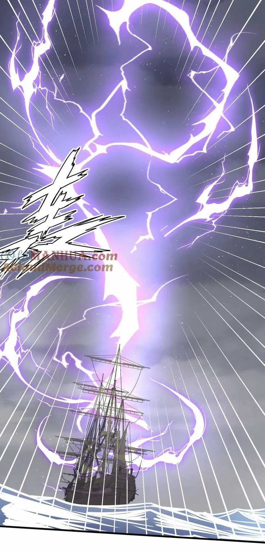 Từ Hôm Nay Bắt Đầu Làm Thành Chủ Chapter 511 trang 14