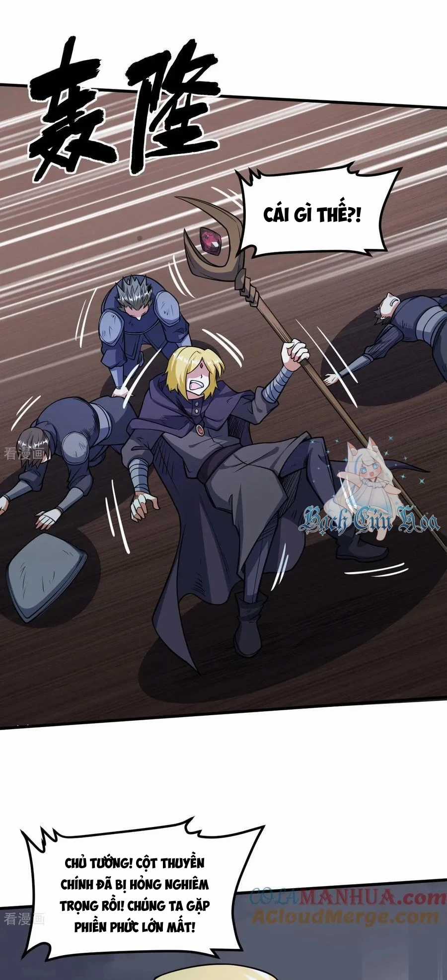 Từ Hôm Nay Bắt Đầu Làm Thành Chủ Chapter 511 trang 15