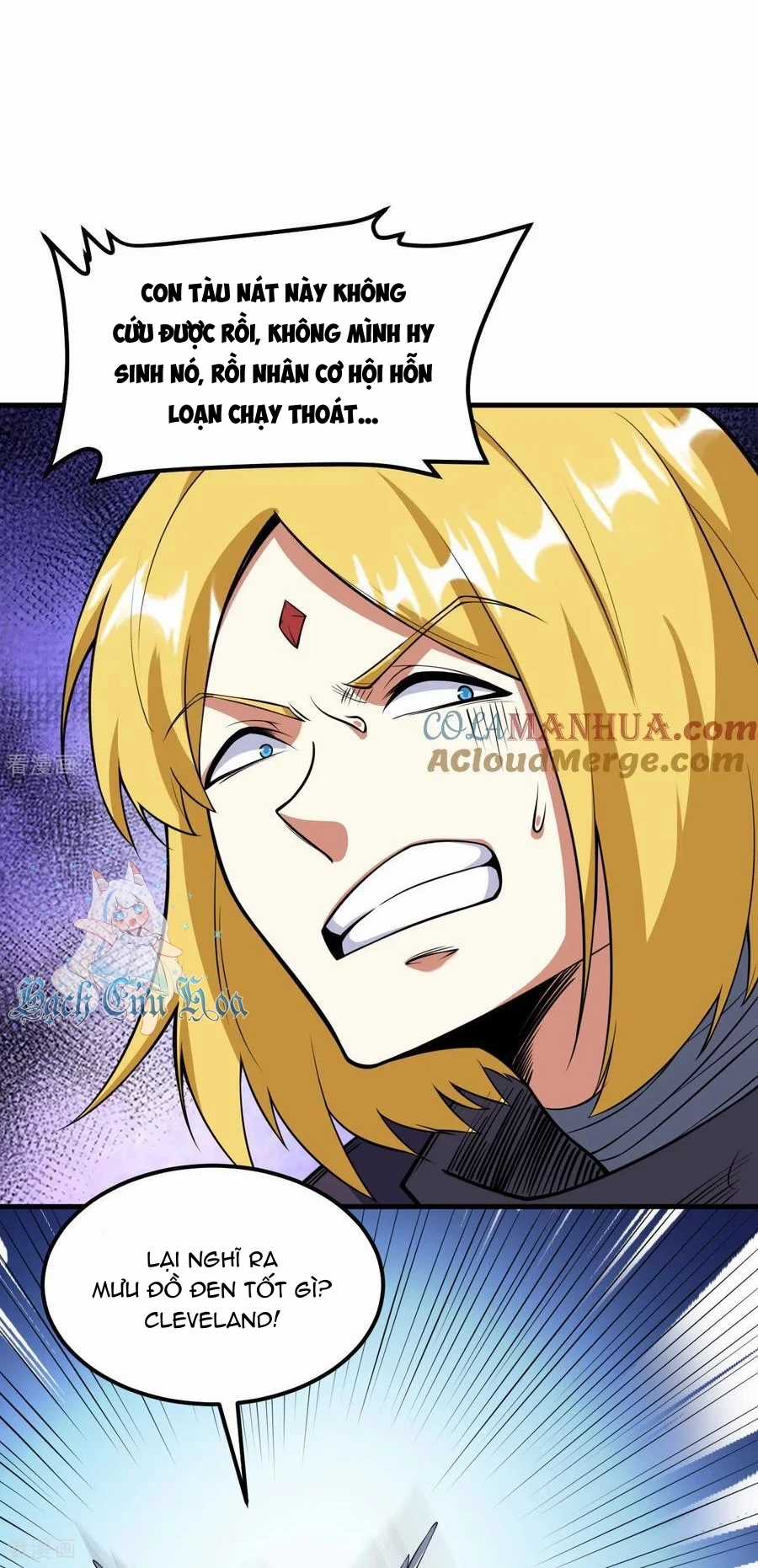 Từ Hôm Nay Bắt Đầu Làm Thành Chủ Chapter 511 trang 17