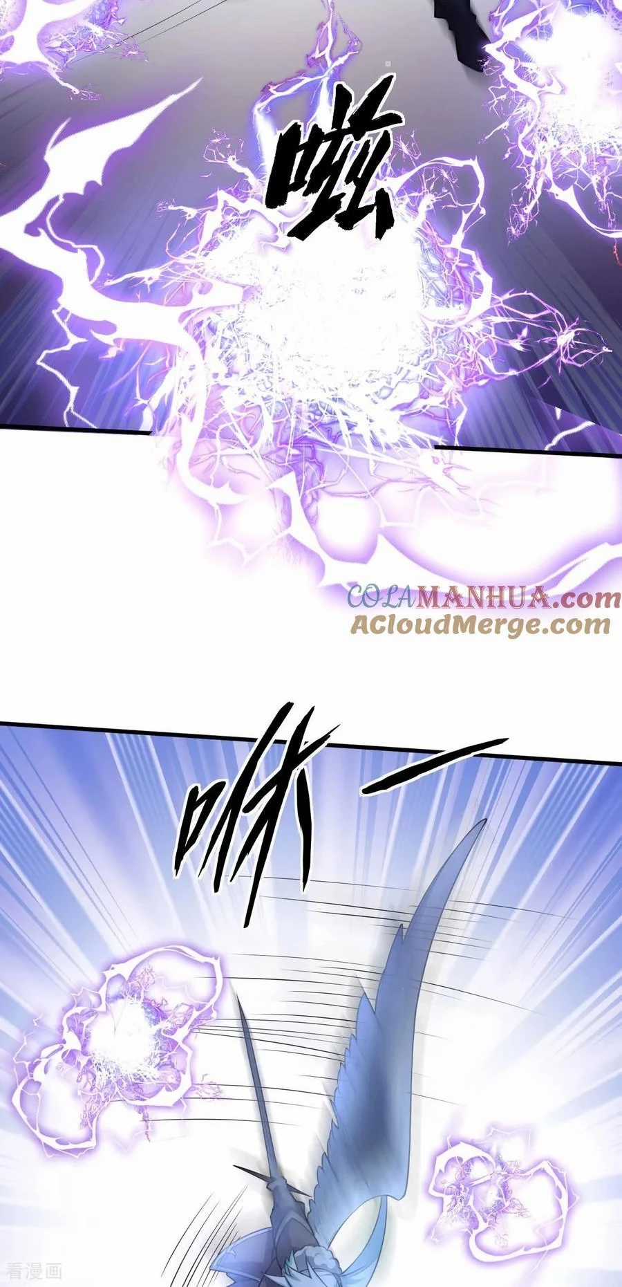 Từ Hôm Nay Bắt Đầu Làm Thành Chủ Chapter 511 trang 20