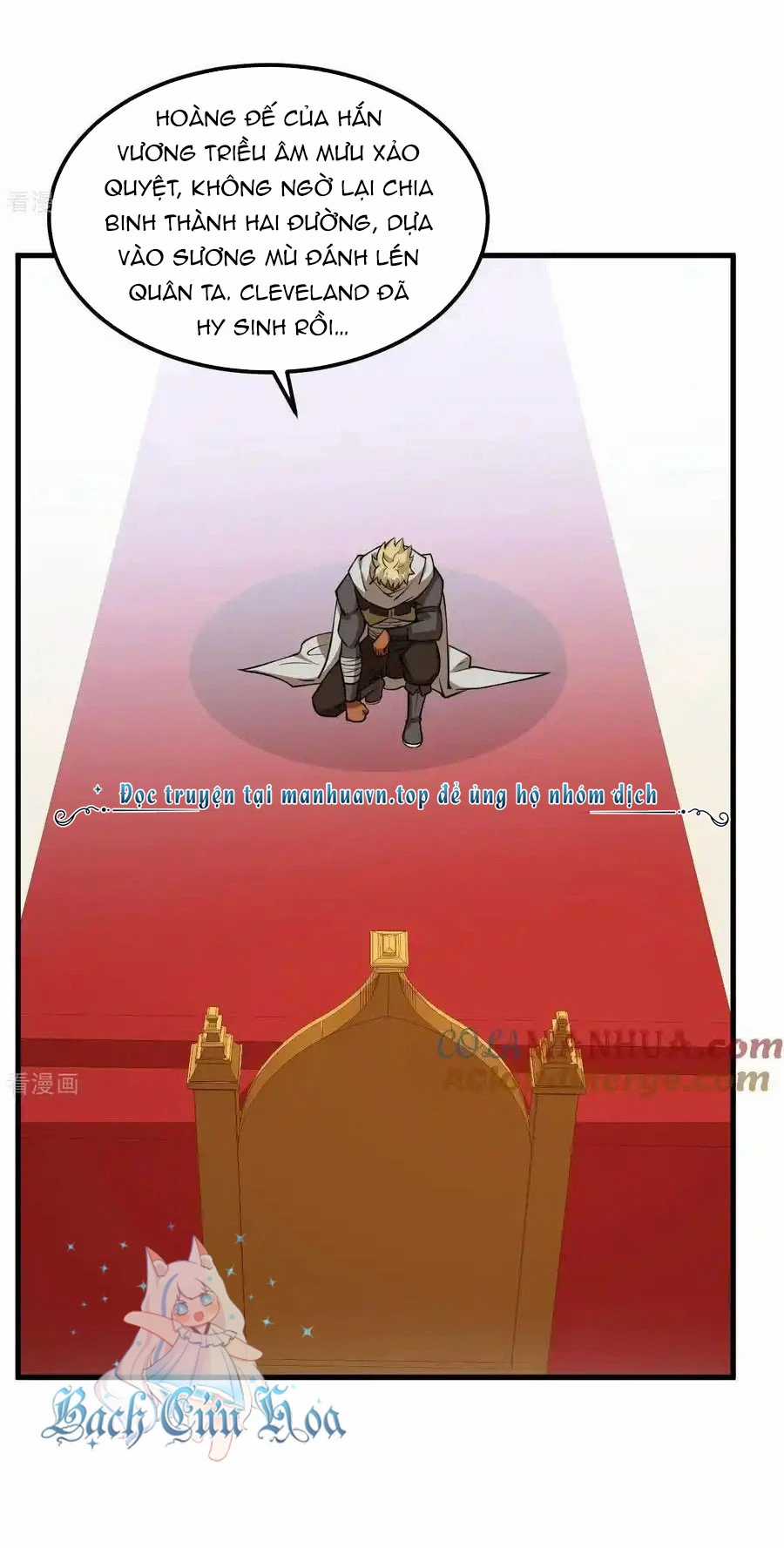 Từ Hôm Nay Bắt Đầu Làm Thành Chủ Chapter 512 trang 11