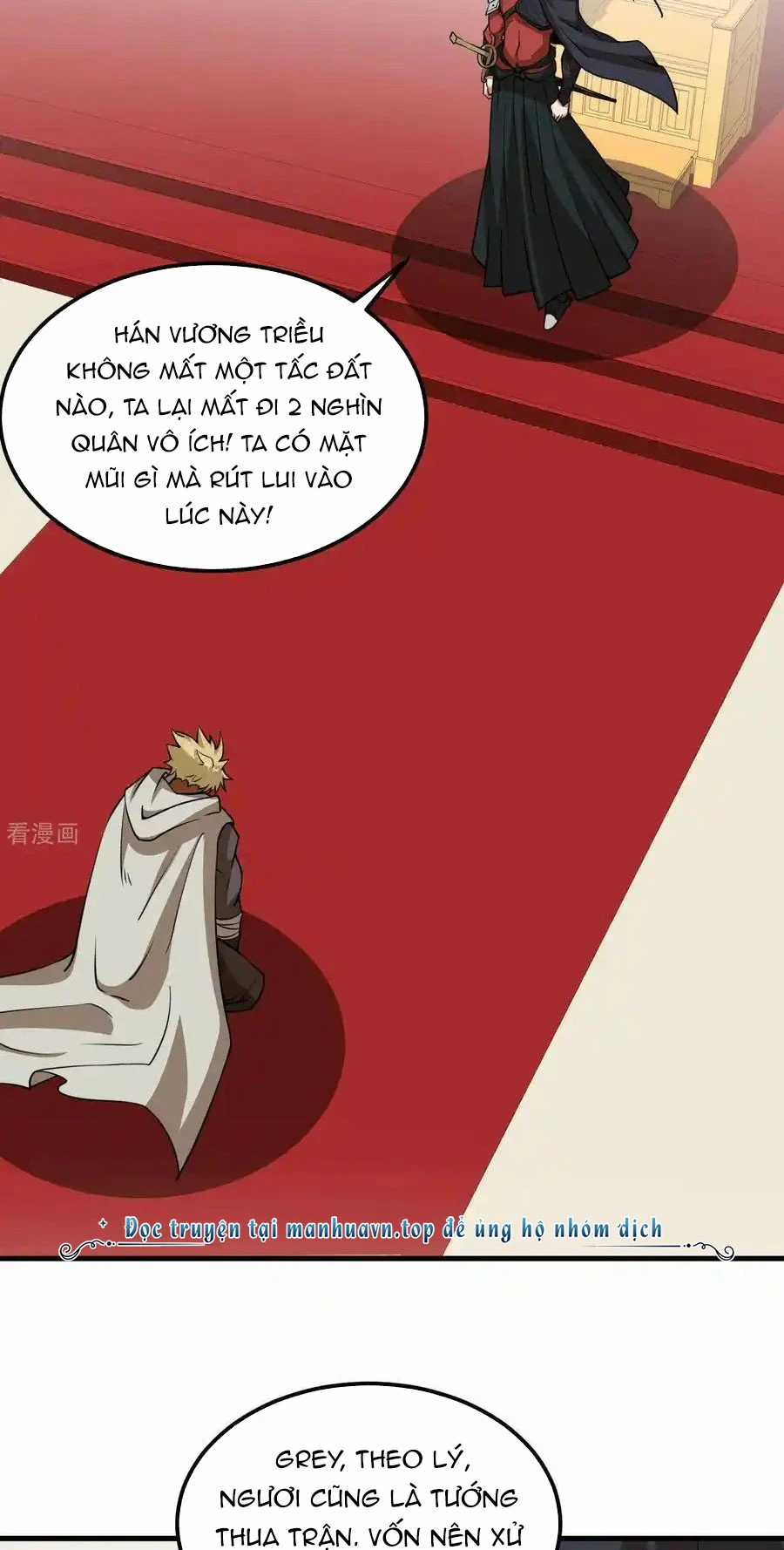 Từ Hôm Nay Bắt Đầu Làm Thành Chủ Chapter 512 trang 14