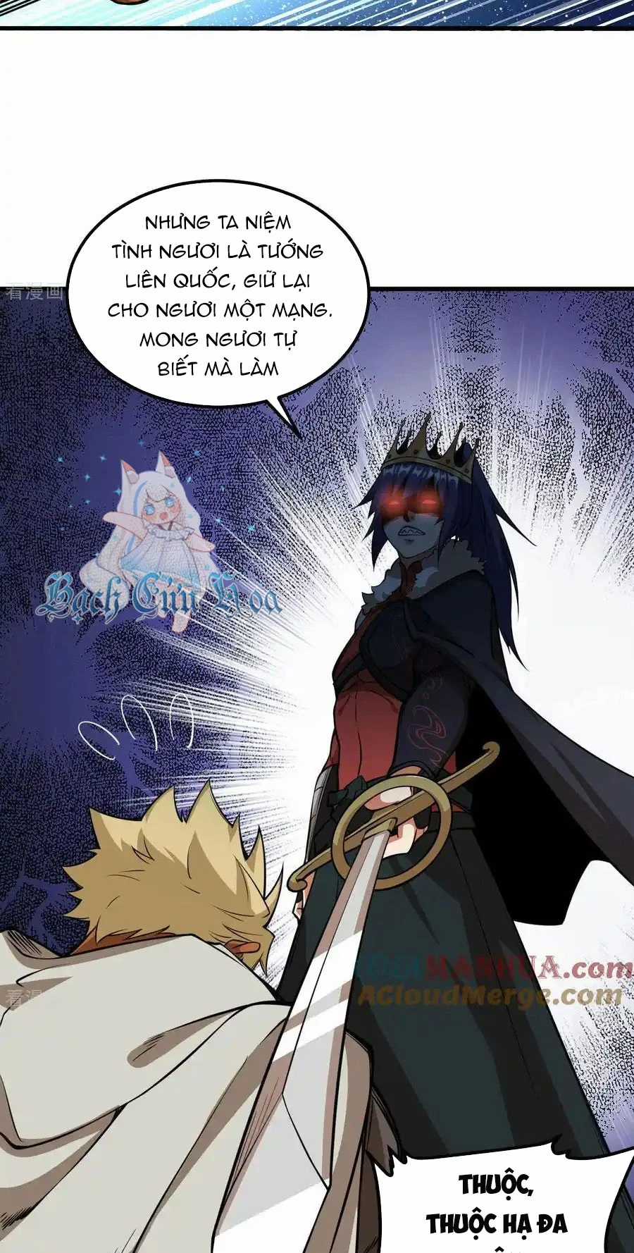 Từ Hôm Nay Bắt Đầu Làm Thành Chủ Chapter 512 trang 16