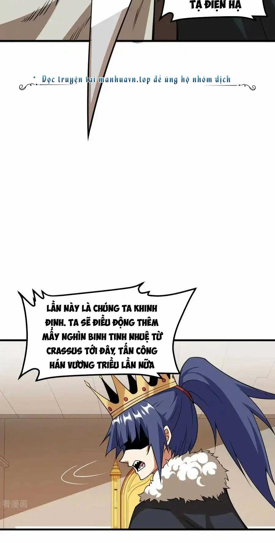 Từ Hôm Nay Bắt Đầu Làm Thành Chủ Chapter 512 trang 17