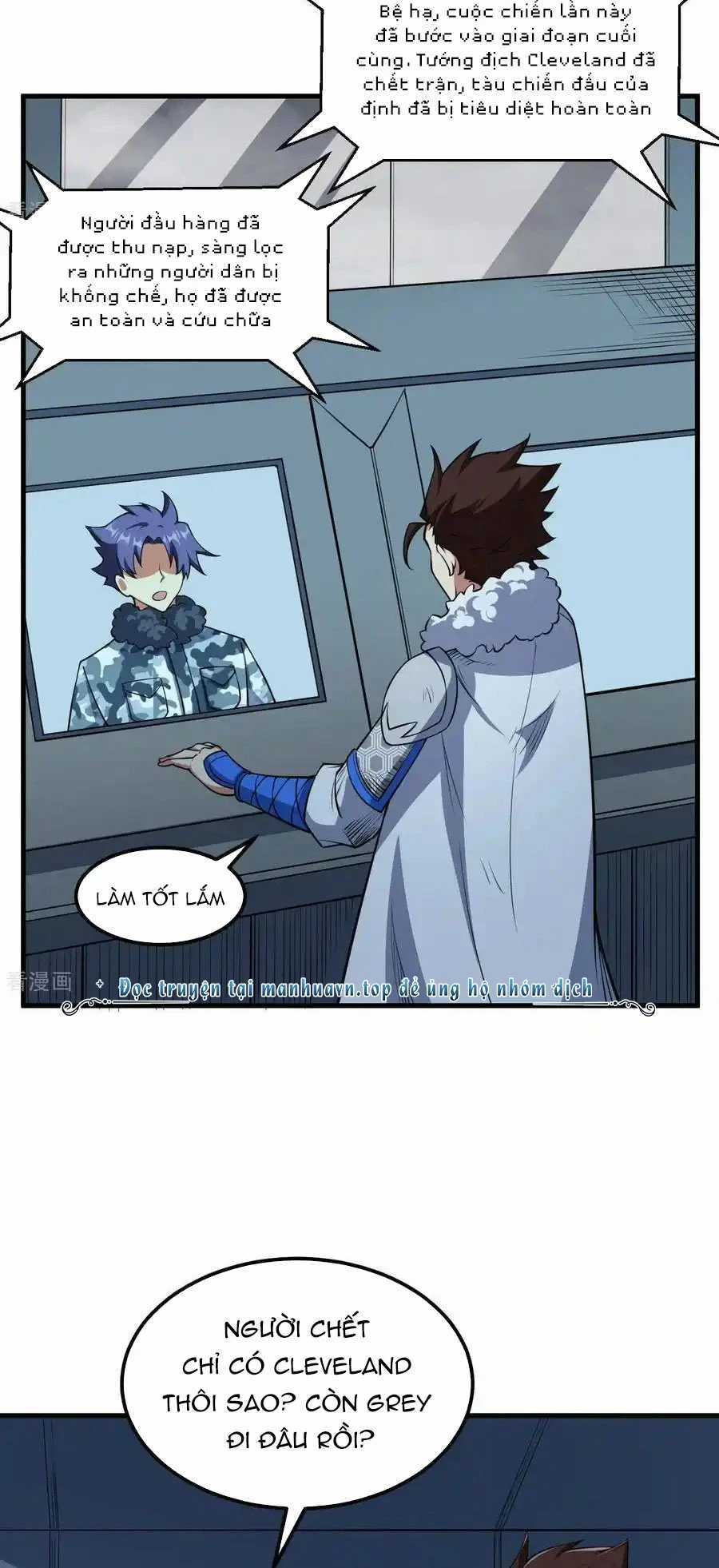 Từ Hôm Nay Bắt Đầu Làm Thành Chủ Chapter 512 trang 3