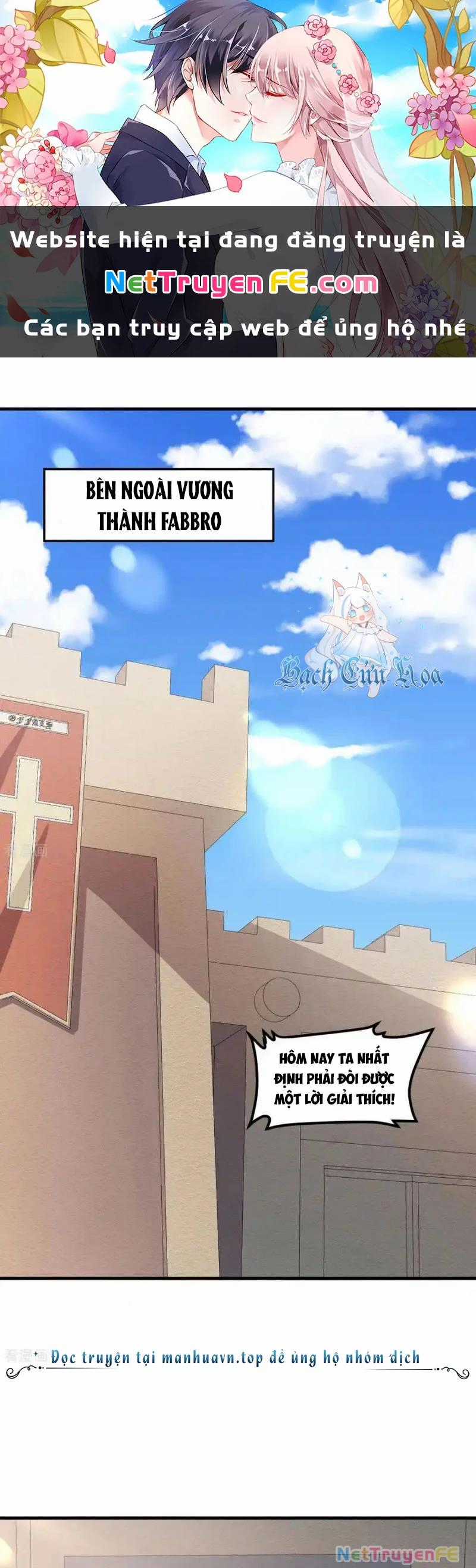Từ Hôm Nay Bắt Đầu Làm Thành Chủ Chapter 513 trang 0