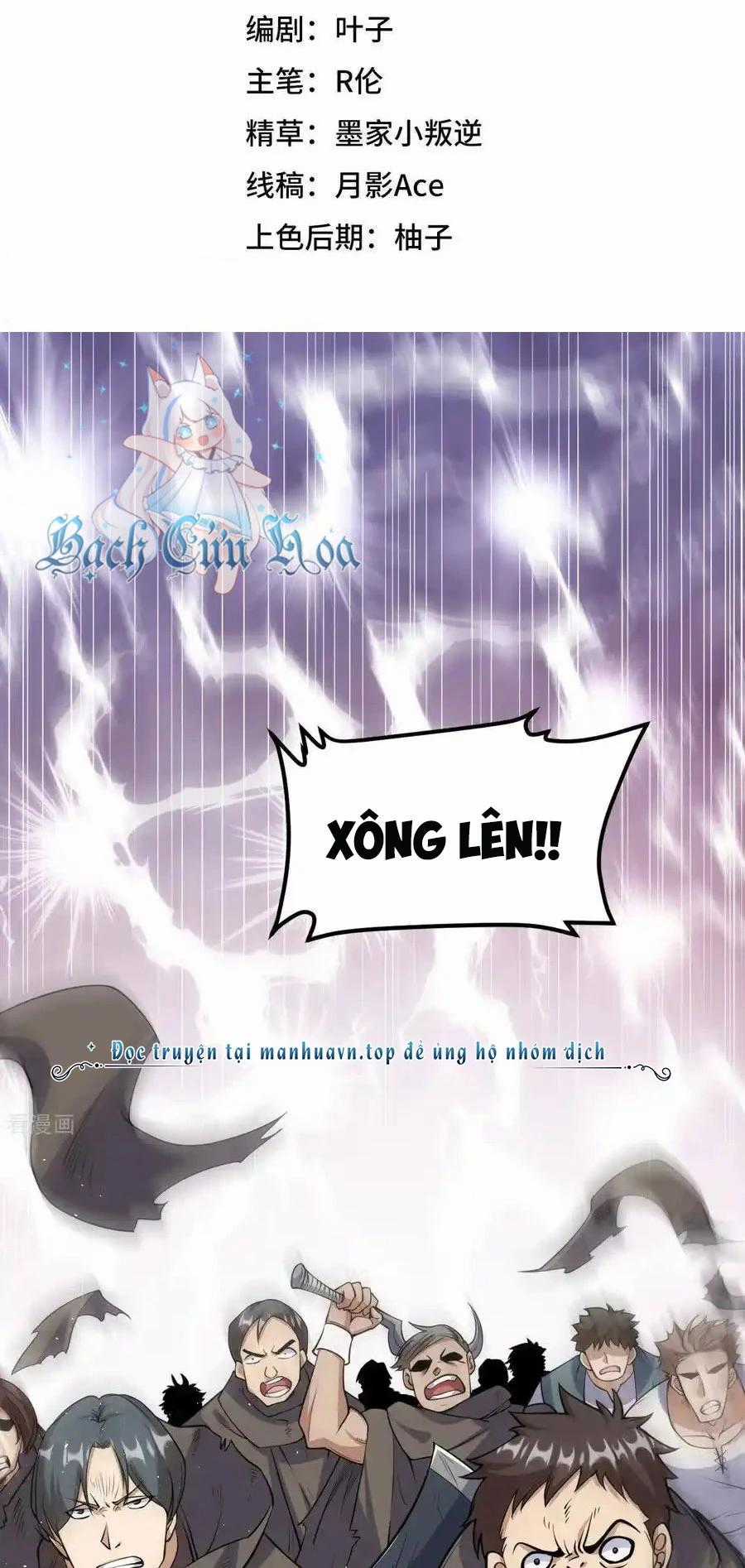 Từ Hôm Nay Bắt Đầu Làm Thành Chủ Chapter 514 trang 1