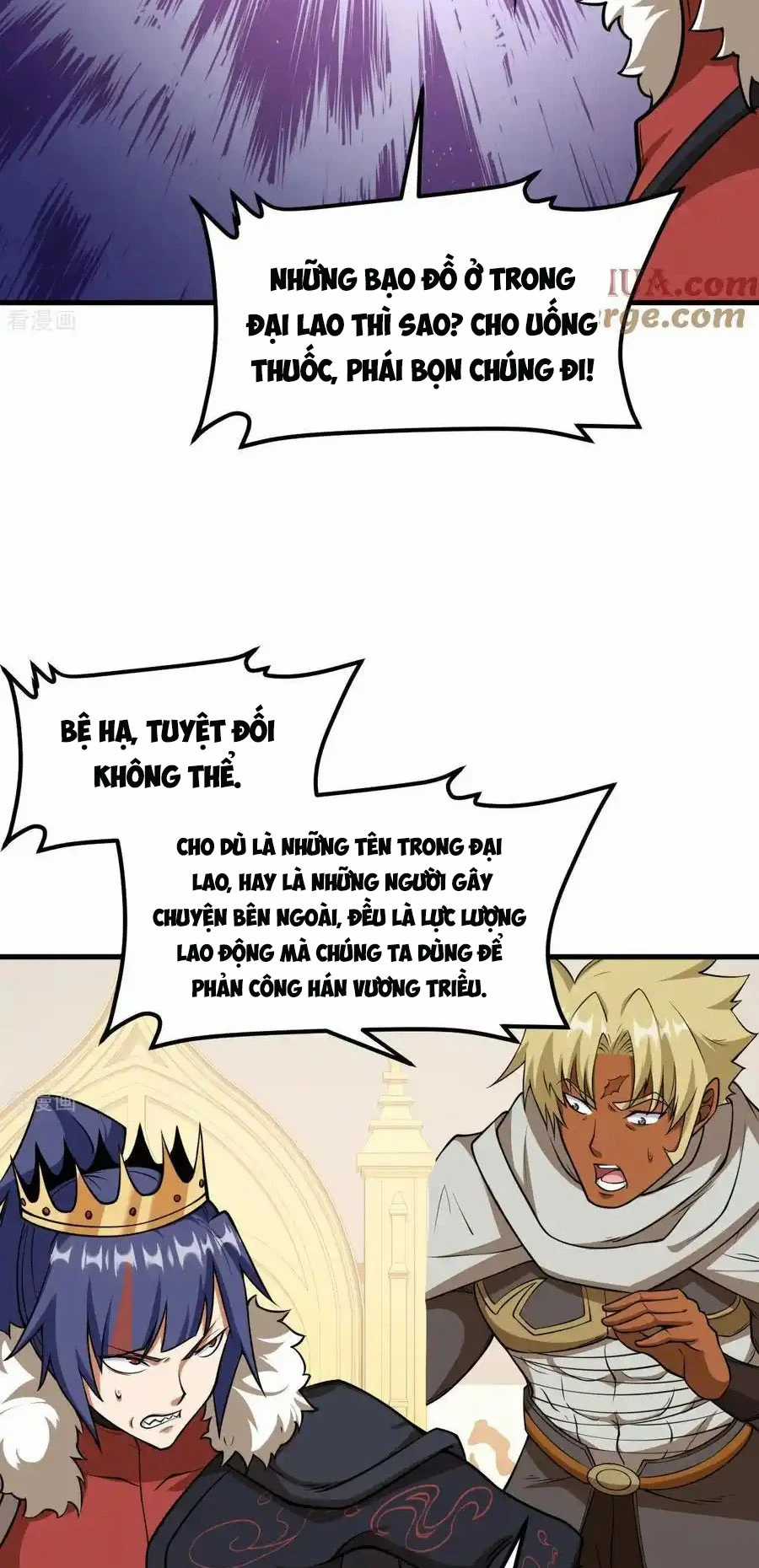 Từ Hôm Nay Bắt Đầu Làm Thành Chủ Chapter 514 trang 15