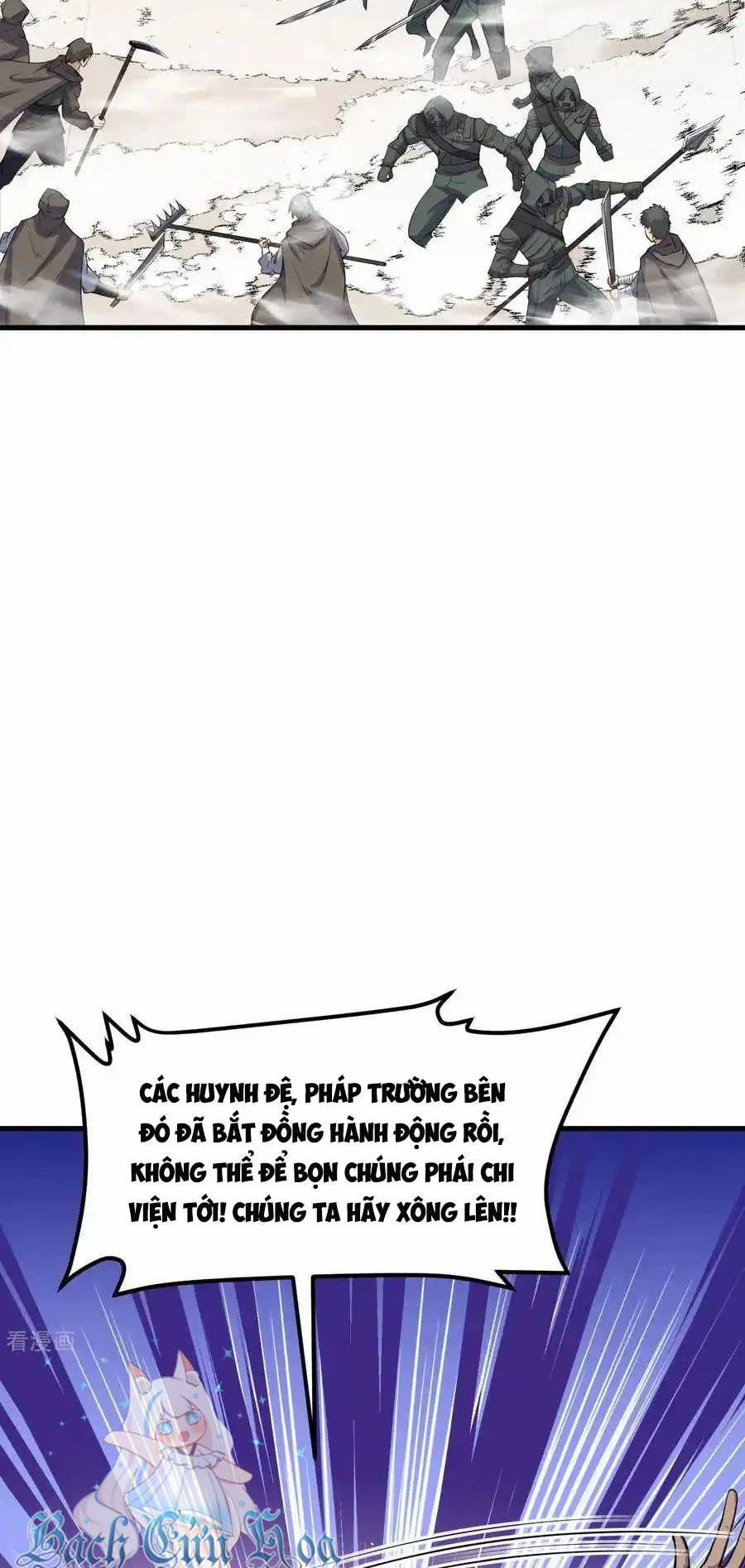 Từ Hôm Nay Bắt Đầu Làm Thành Chủ Chapter 514 trang 5