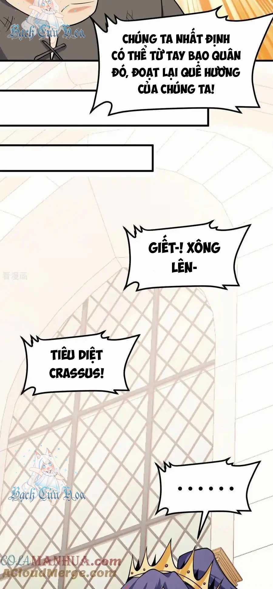 Từ Hôm Nay Bắt Đầu Làm Thành Chủ Chapter 515 trang 17