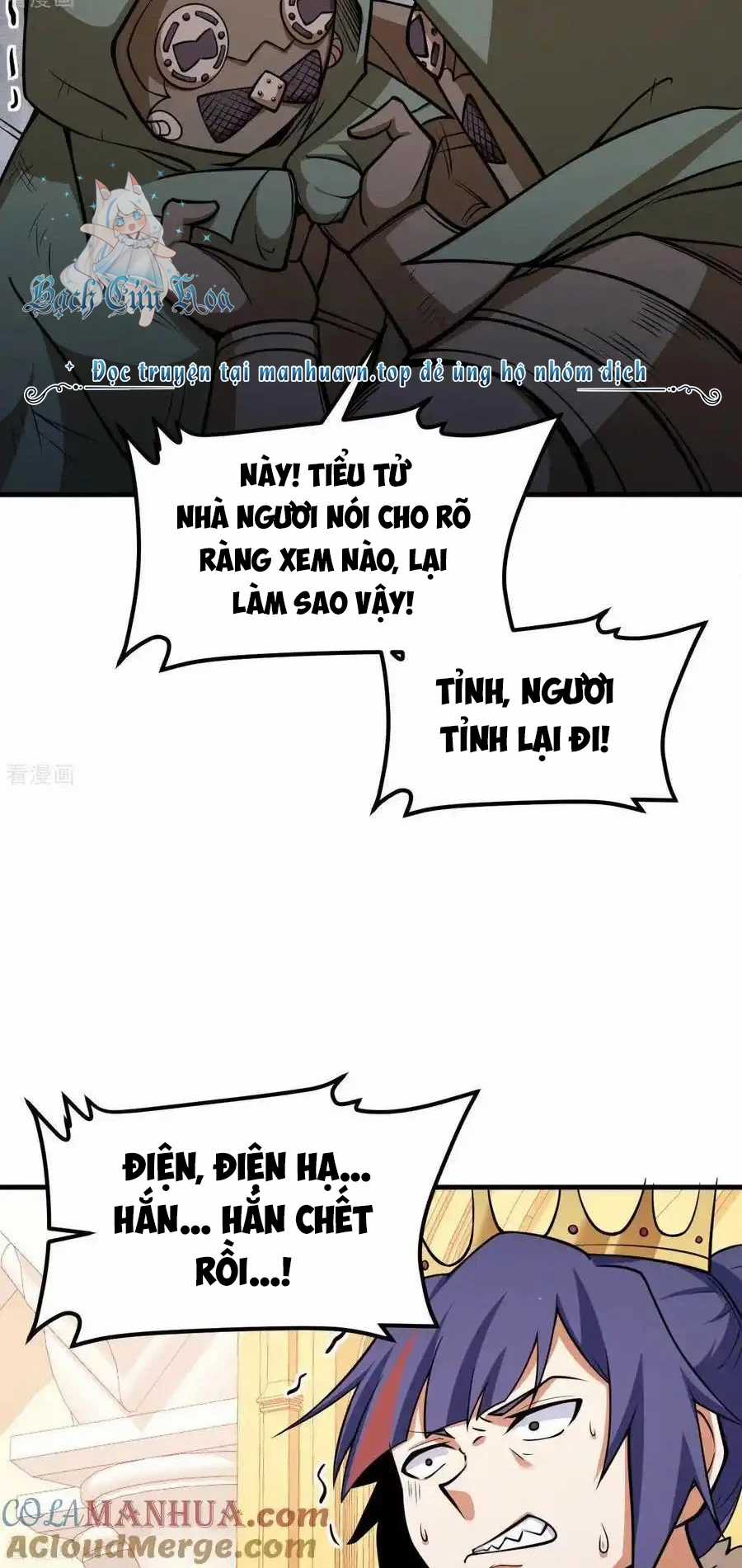 Từ Hôm Nay Bắt Đầu Làm Thành Chủ Chapter 515 trang 20