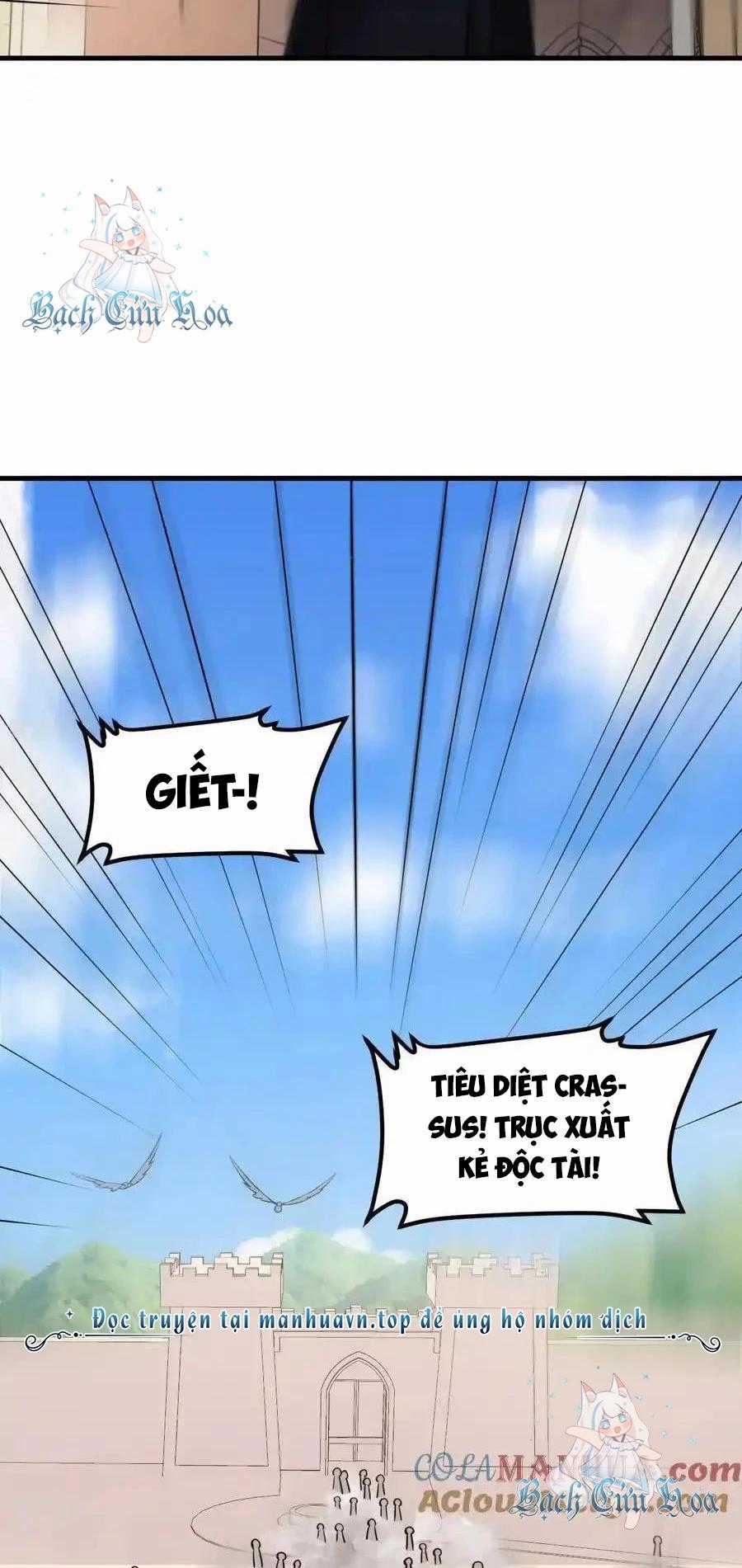 Từ Hôm Nay Bắt Đầu Làm Thành Chủ Chapter 515 trang 23