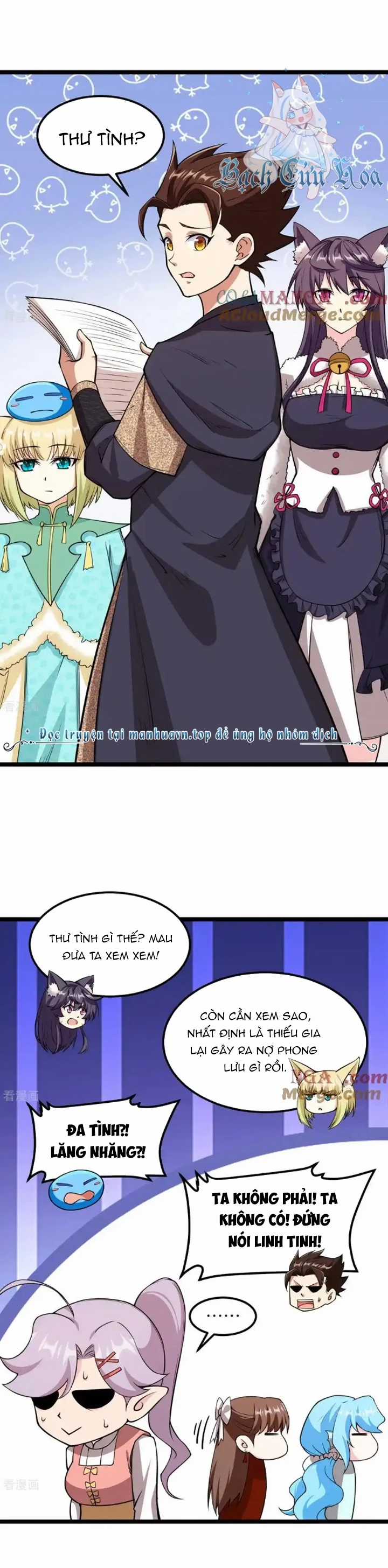 Từ Hôm Nay Bắt Đầu Làm Thành Chủ Chapter 520 trang 3