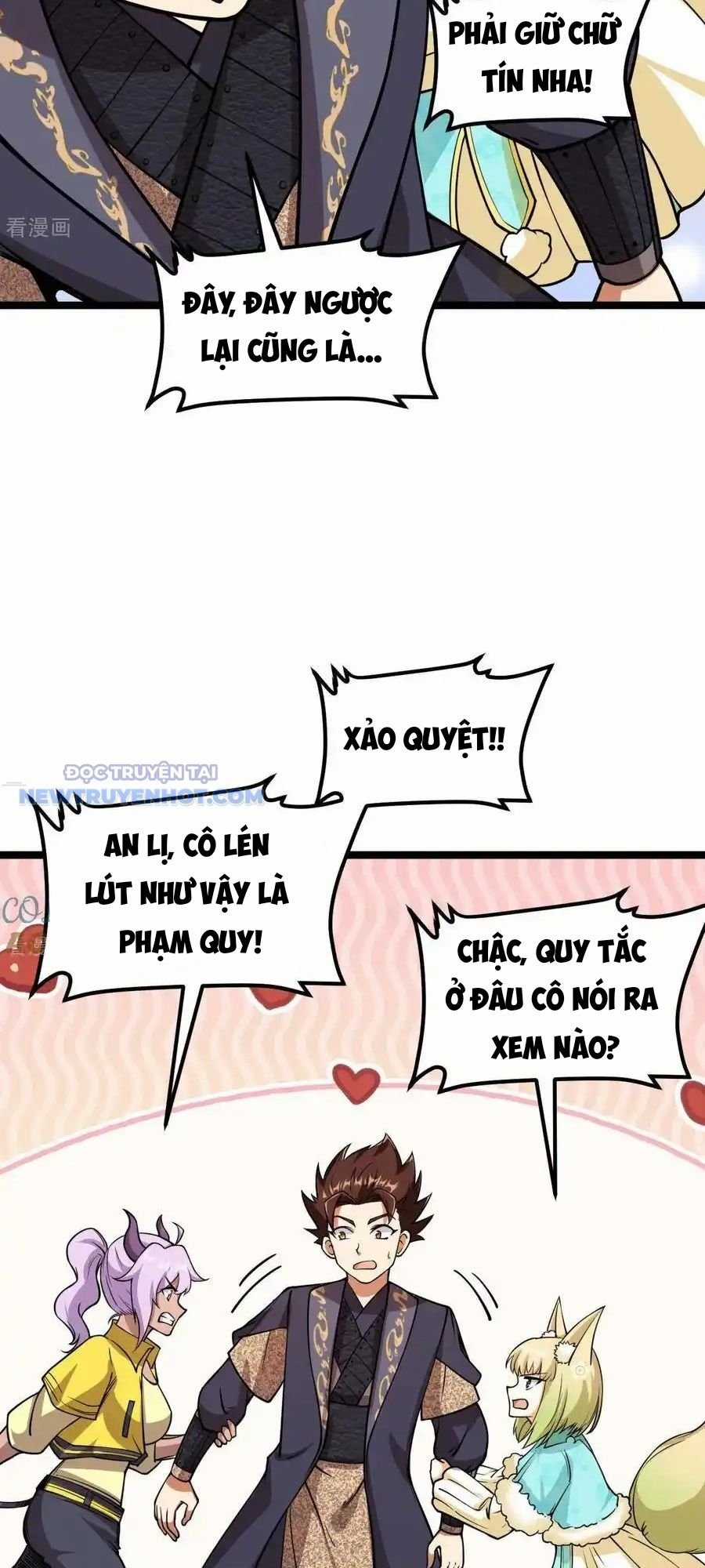 Từ Hôm Nay Bắt Đầu Làm Thành Chủ Chapter 521 trang 11