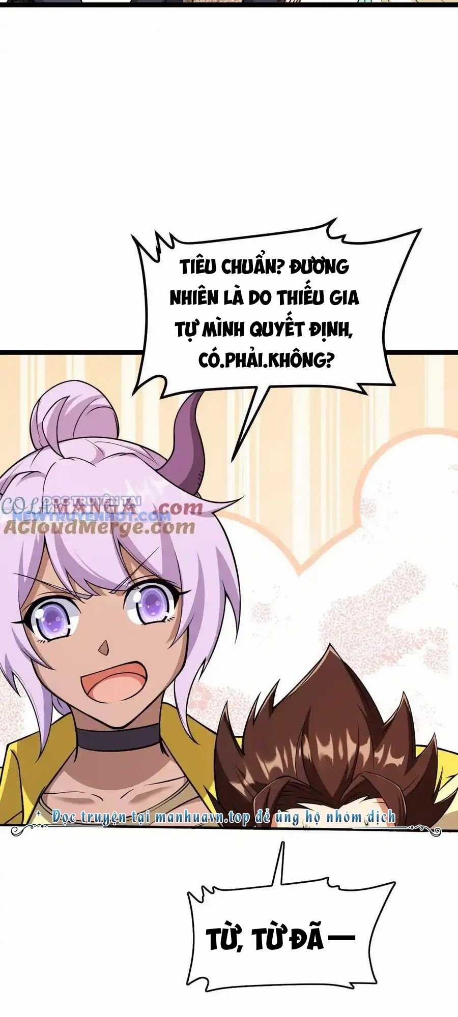 Từ Hôm Nay Bắt Đầu Làm Thành Chủ Chapter 521 trang 12