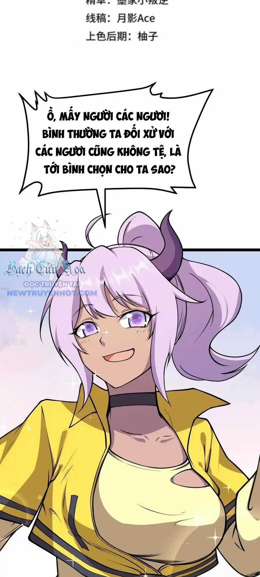 Từ Hôm Nay Bắt Đầu Làm Thành Chủ Chapter 521 trang 2