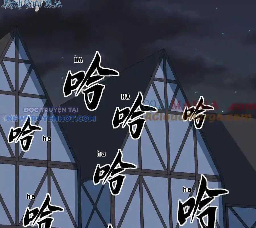 Từ Hôm Nay Bắt Đầu Làm Thành Chủ Chapter 523 trang 56