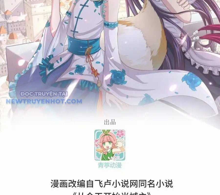 Từ Hôm Nay Bắt Đầu Làm Thành Chủ Chapter 524 trang 2