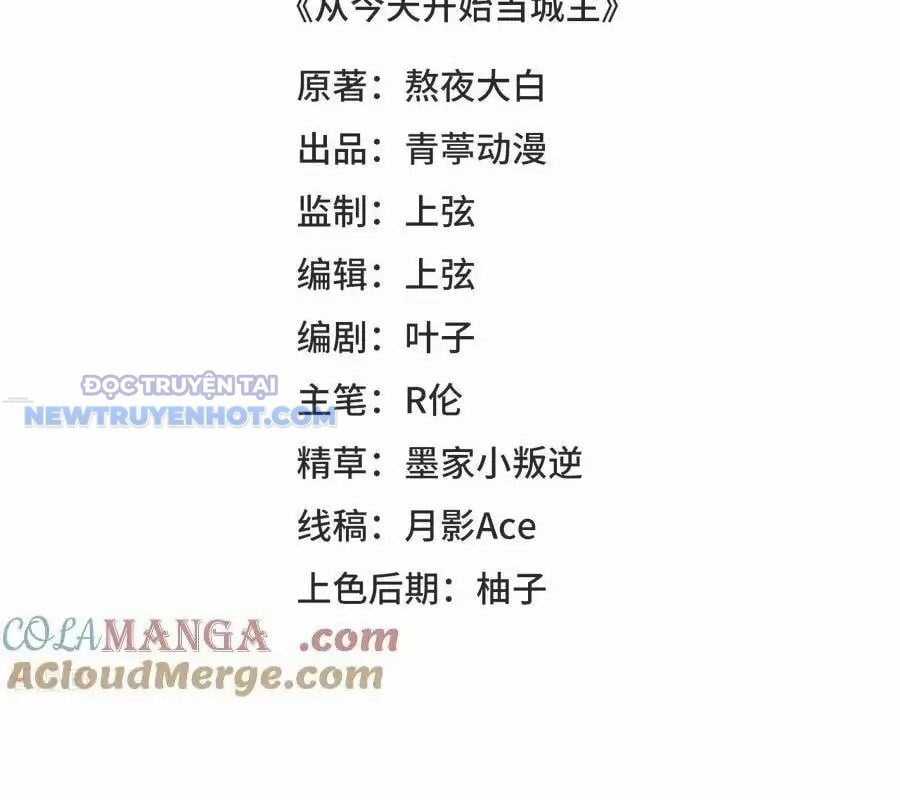 Từ Hôm Nay Bắt Đầu Làm Thành Chủ Chapter 524 trang 3