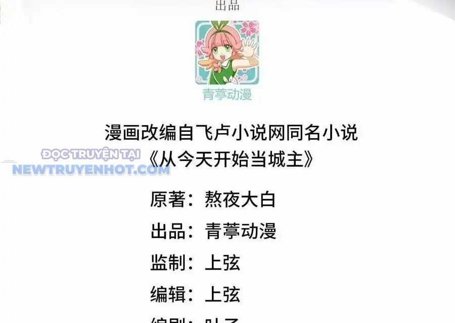 Từ Hôm Nay Bắt Đầu Làm Thành Chủ Chapter 525 trang 3