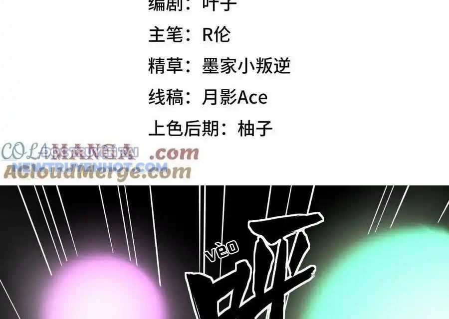 Từ Hôm Nay Bắt Đầu Làm Thành Chủ Chapter 525 trang 4