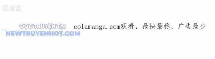 Từ Hôm Nay Bắt Đầu Làm Thành Chủ Chapter 527 trang 44