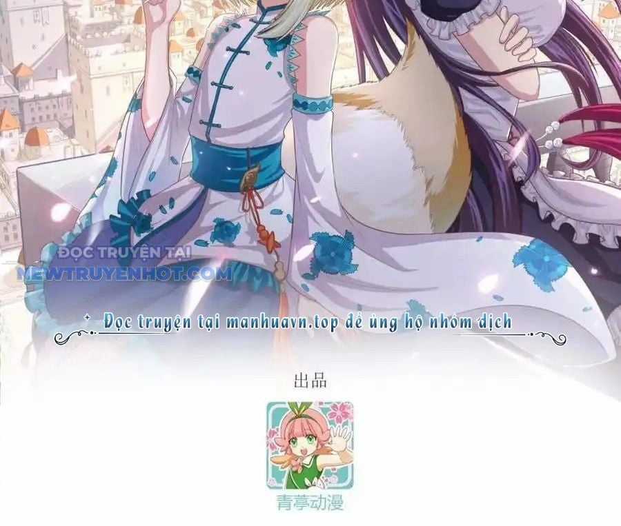 Từ Hôm Nay Bắt Đầu Làm Thành Chủ Chapter 528 trang 2