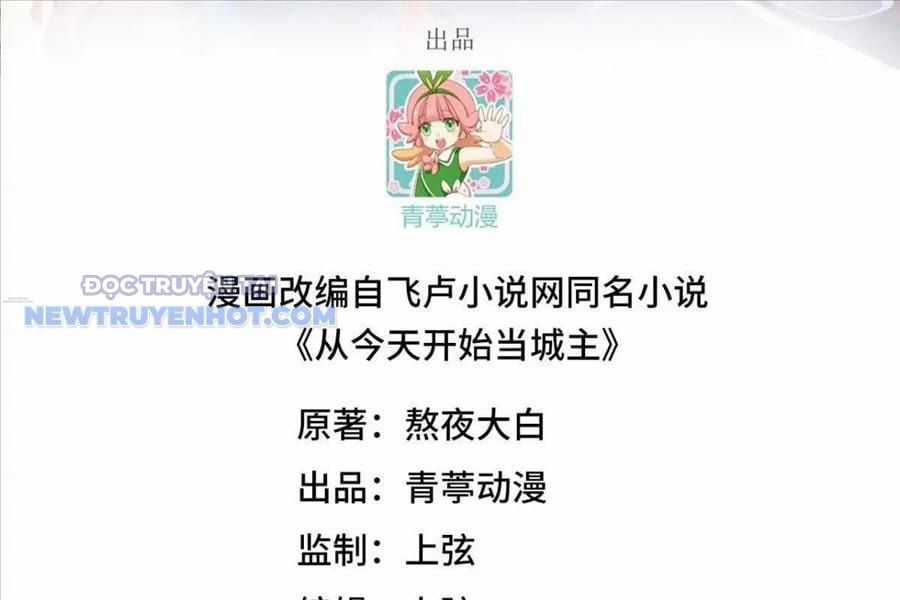 Từ Hôm Nay Bắt Đầu Làm Thành Chủ Chapter 529 trang 3