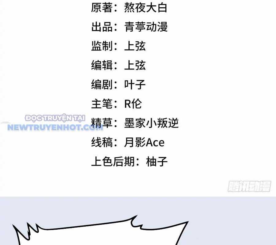 Từ Hôm Nay Bắt Đầu Làm Thành Chủ Chapter 530 trang 3