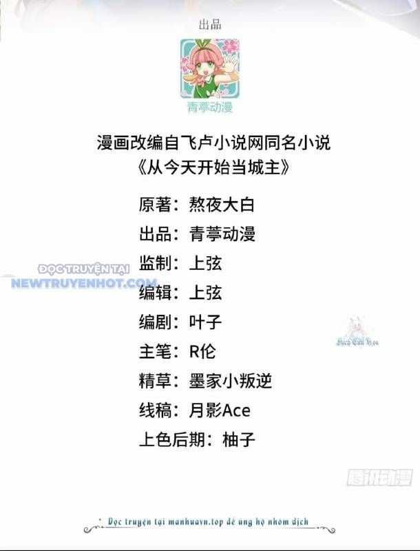 Từ Hôm Nay Bắt Đầu Làm Thành Chủ Chapter 531 trang 2