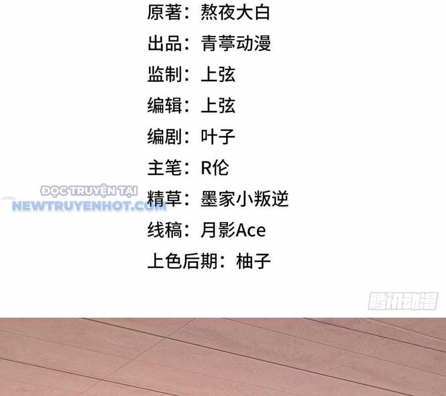 Từ Hôm Nay Bắt Đầu Làm Thành Chủ Chapter 532 trang 3