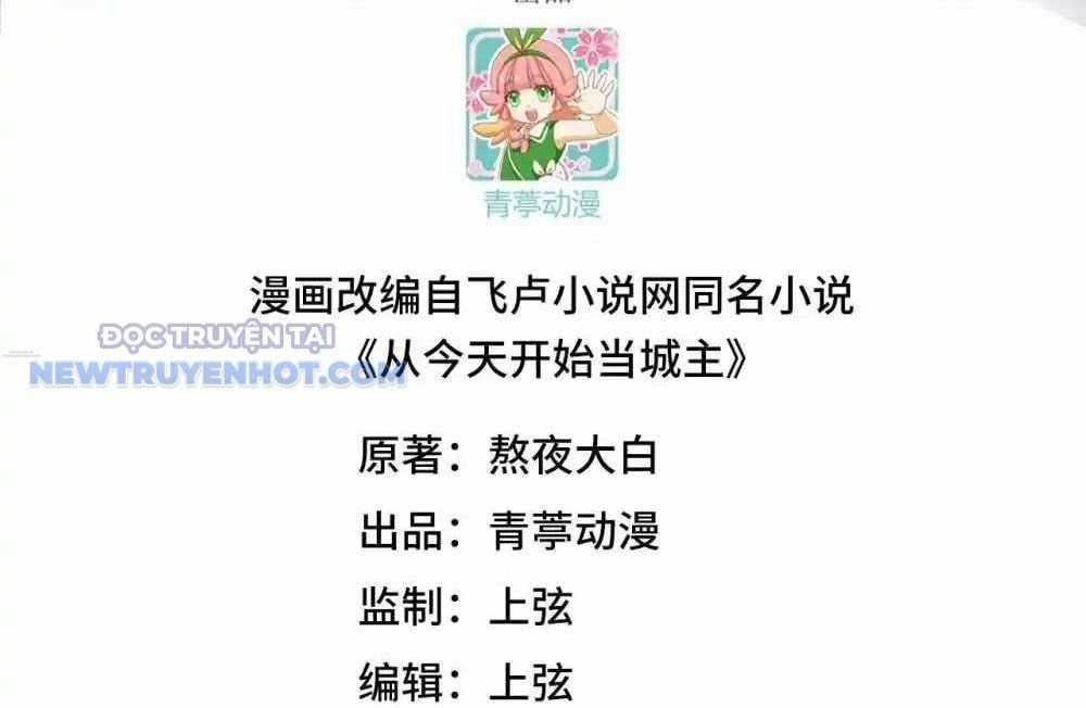 Từ Hôm Nay Bắt Đầu Làm Thành Chủ Chapter 533 trang 3