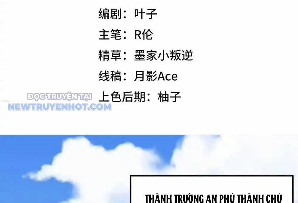 Từ Hôm Nay Bắt Đầu Làm Thành Chủ Chapter 533 trang 4