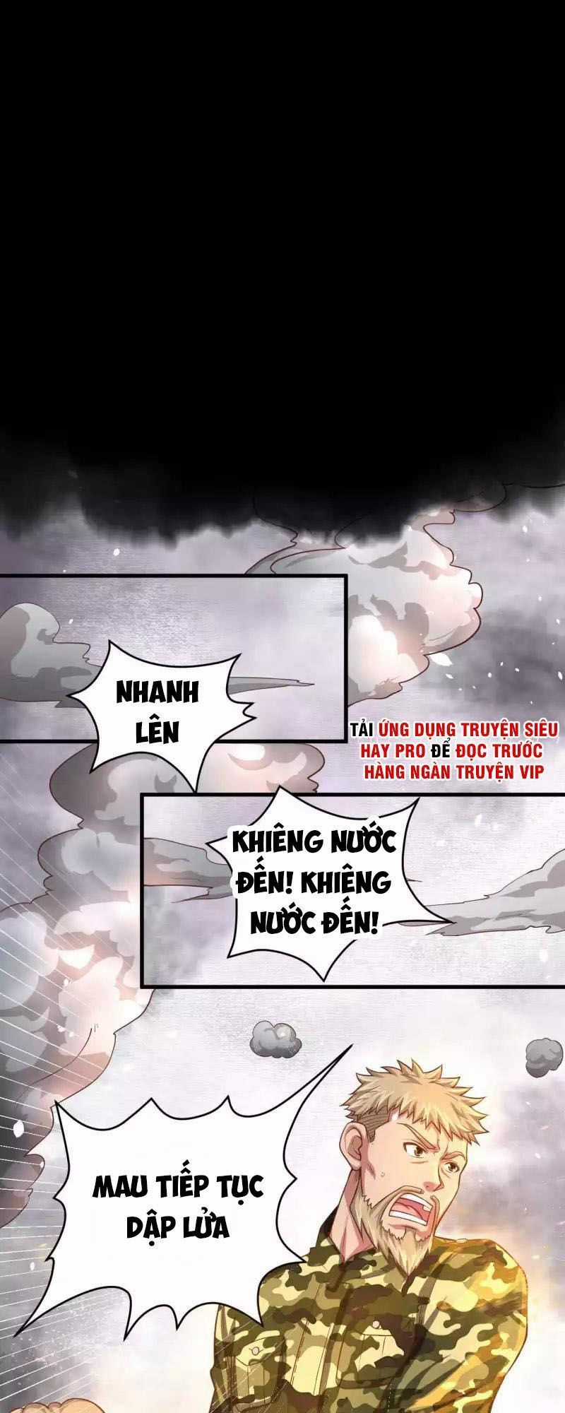 Từ Hôm Nay Bắt Đầu Làm Thành Chủ Chương 29 trang 33