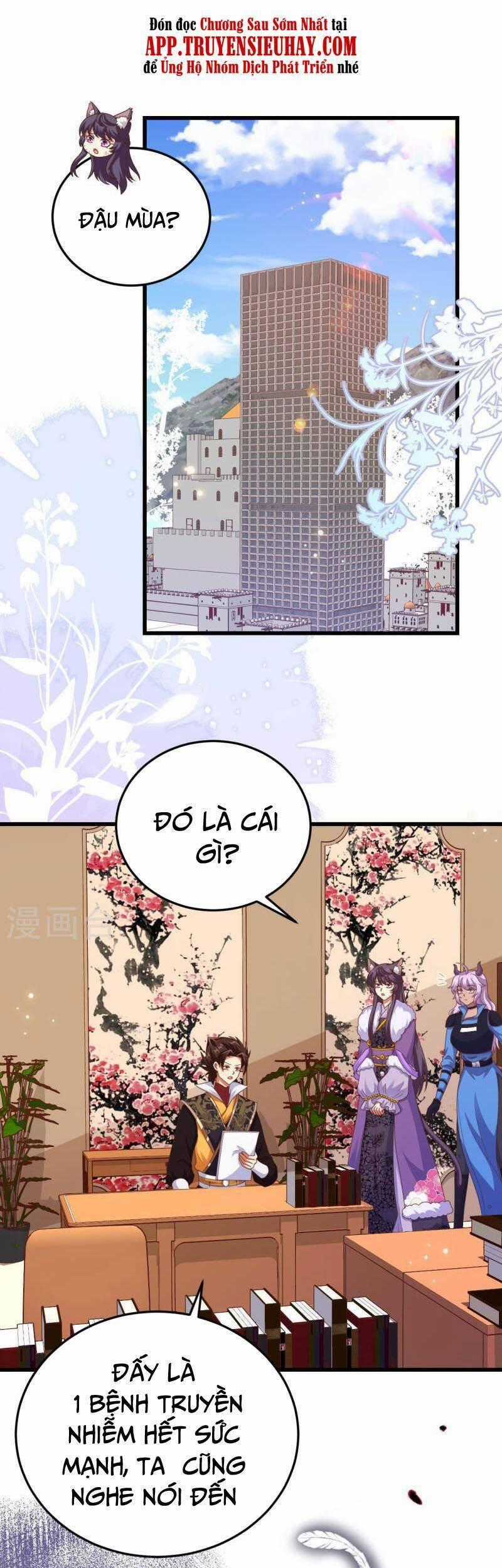 Từ Hôm Nay Bắt Đầu Làm Thành Chủ Chương 421 trang 0