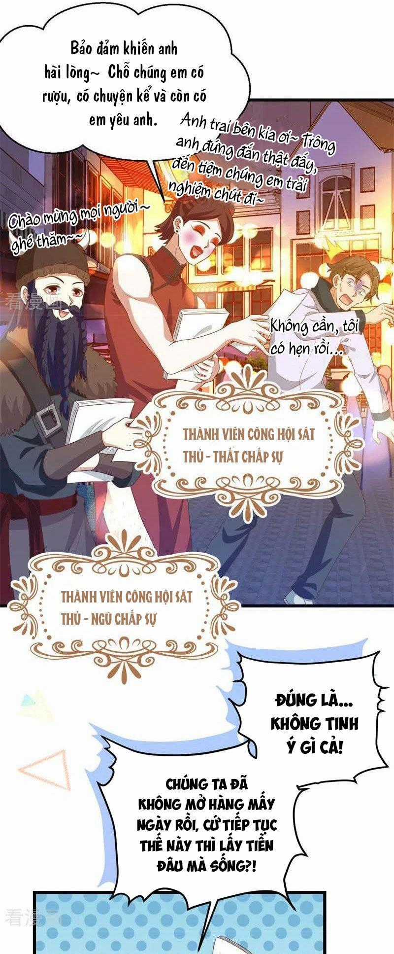 Từ Hôm Nay Bắt Đầu Làm Thành Chủ Chương 441 trang 1