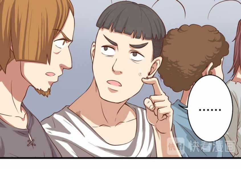 Từ Hôm Nay Bắt Đầu Làm Thành Chủ Chương 5 trang 15