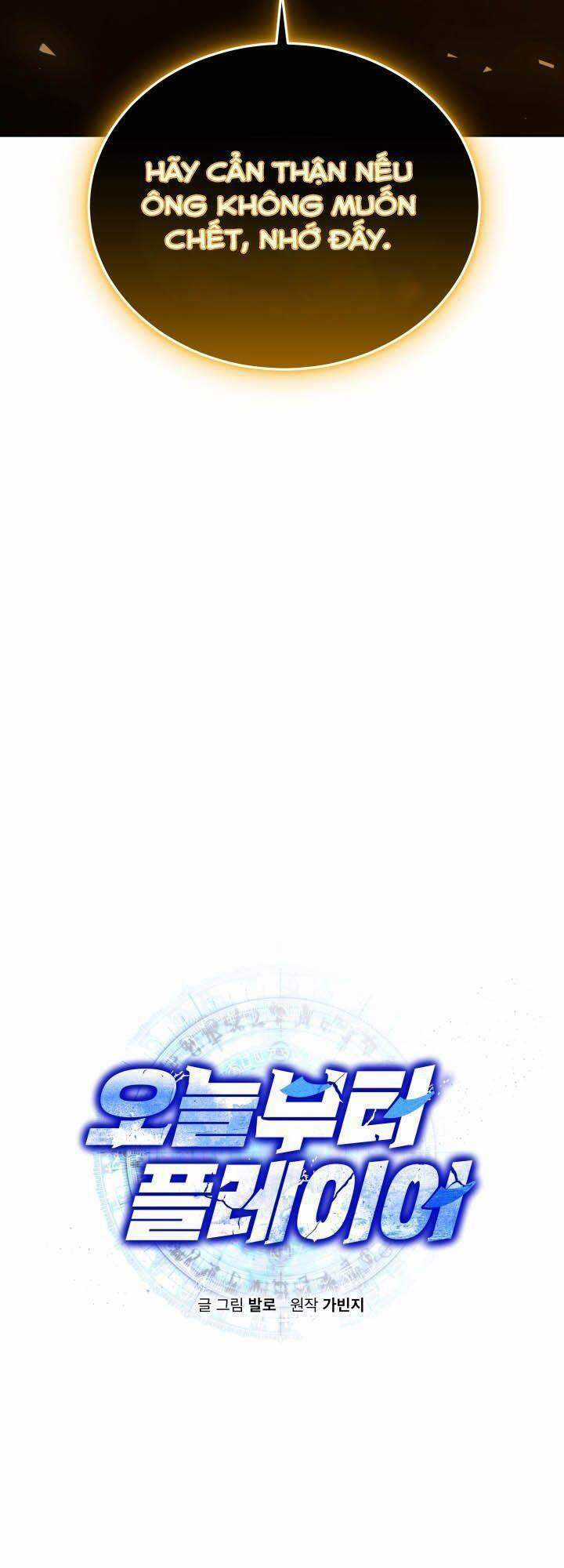 Từ Hôm Nay, Tôi Là Một Người Chơi Chapter 13 trang 5