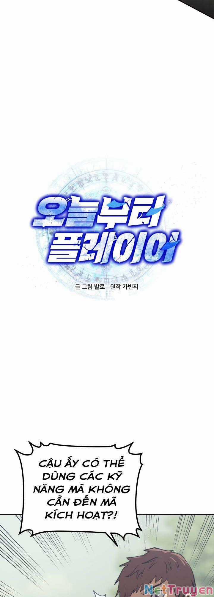 Từ Hôm Nay, Tôi Là Một Người Chơi Chapter 14 trang 4