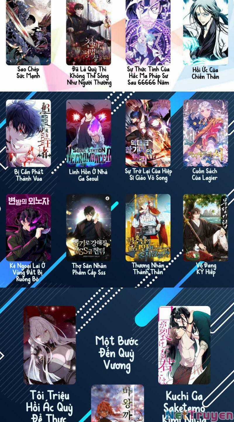 Từ Hôm Nay, Tôi Là Một Người Chơi Chapter 14 trang 68