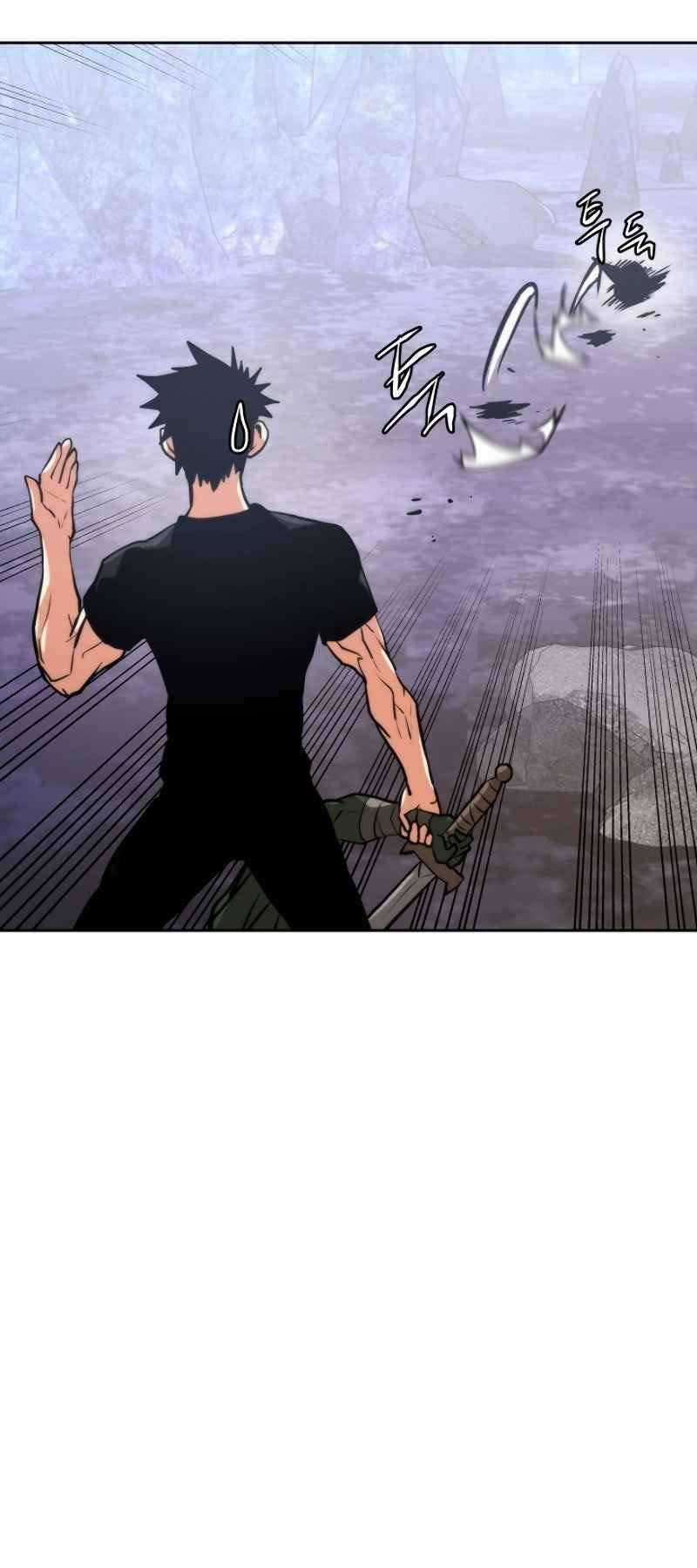 Từ Hôm Nay, Tôi Là Một Người Chơi Chapter 3 trang 20