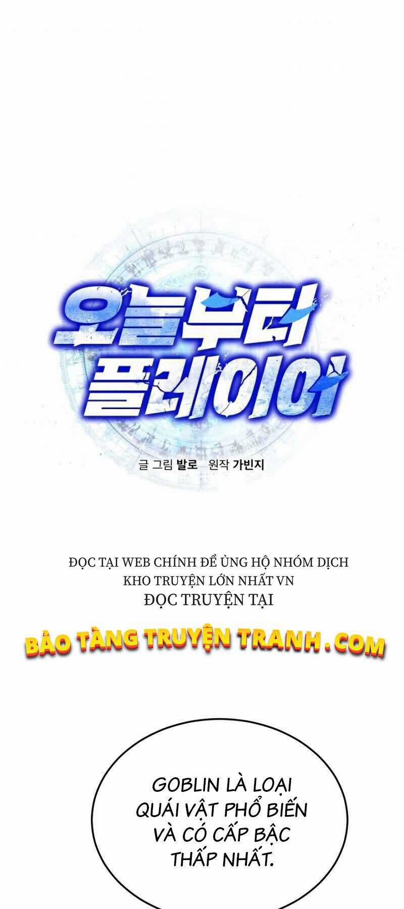 Từ Hôm Nay, Tôi Là Một Người Chơi Chapter 3 trang 6