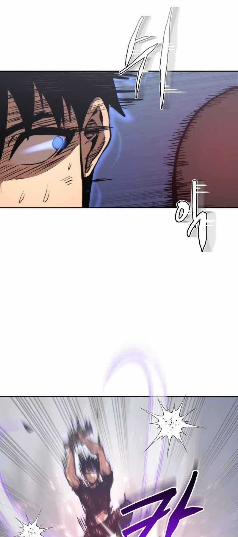 Từ Hôm Nay, Tôi Là Một Người Chơi Chapter 3 trang 63