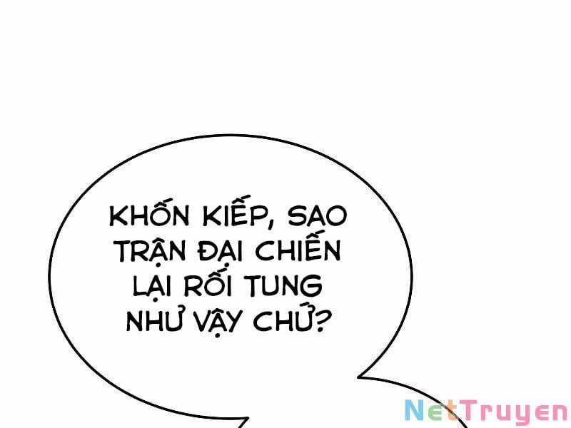 Từ Hôm Nay, Tôi Là Một Người Chơi Chapter 38 trang 0