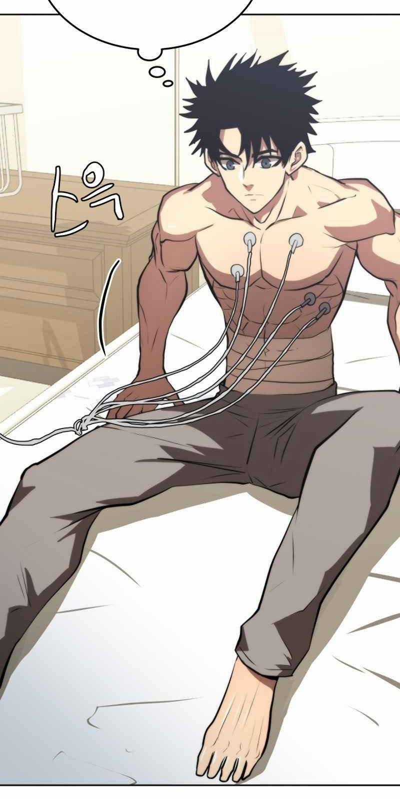 Từ Hôm Nay, Tôi Là Một Người Chơi Chapter 4 trang 17