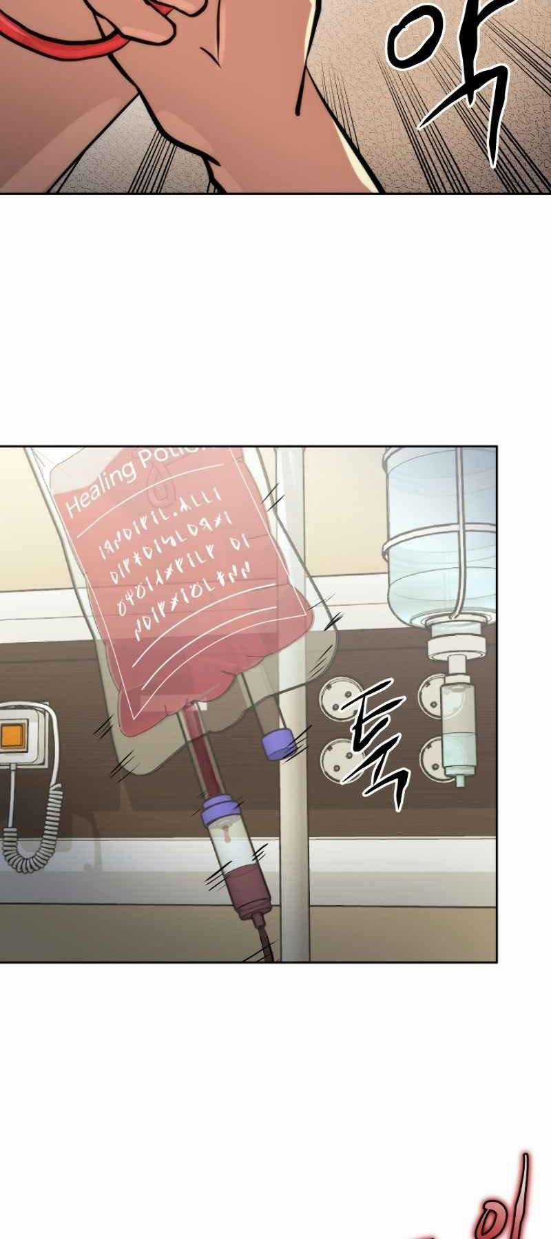 Từ Hôm Nay, Tôi Là Một Người Chơi Chapter 4 trang 40