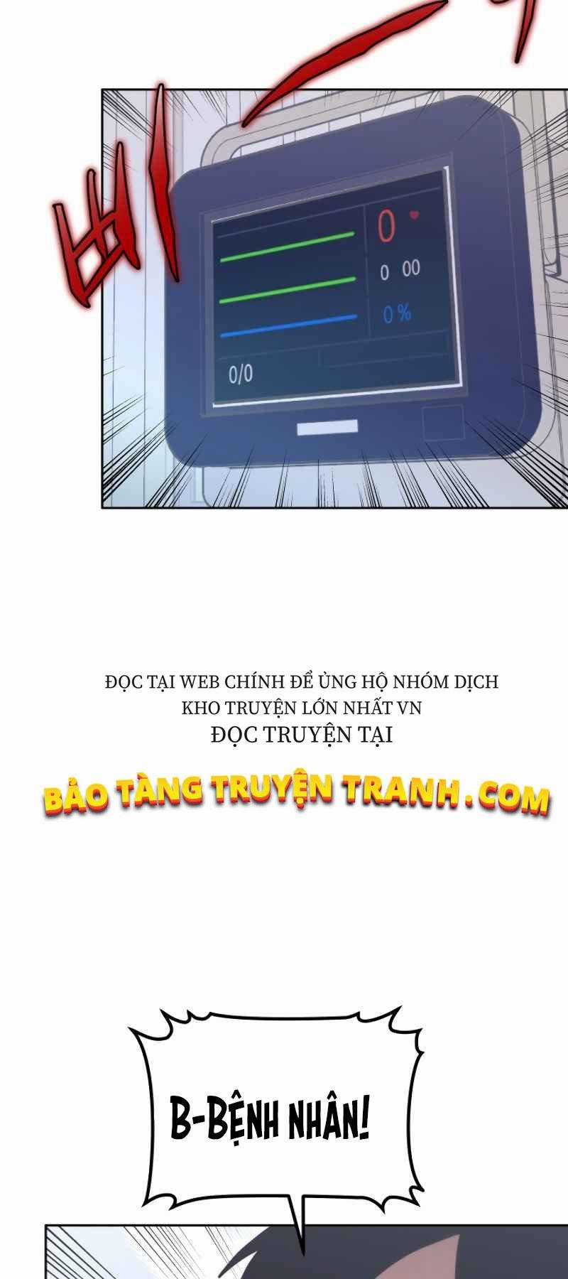 Từ Hôm Nay, Tôi Là Một Người Chơi Chapter 4 trang 41