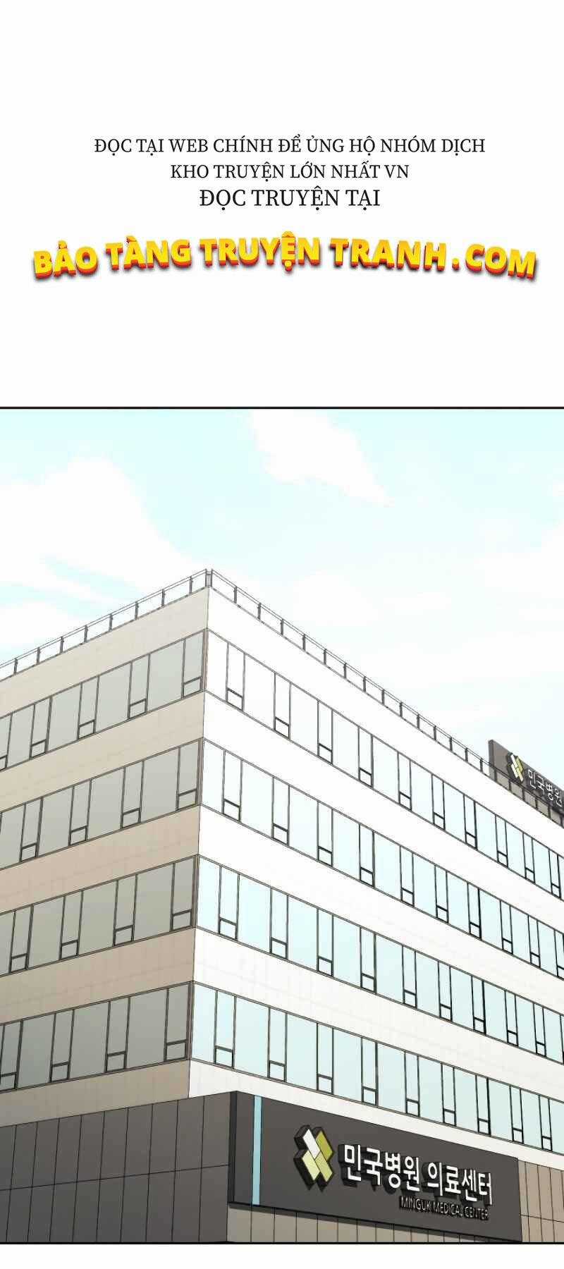 Từ Hôm Nay, Tôi Là Một Người Chơi Chapter 4 trang 7