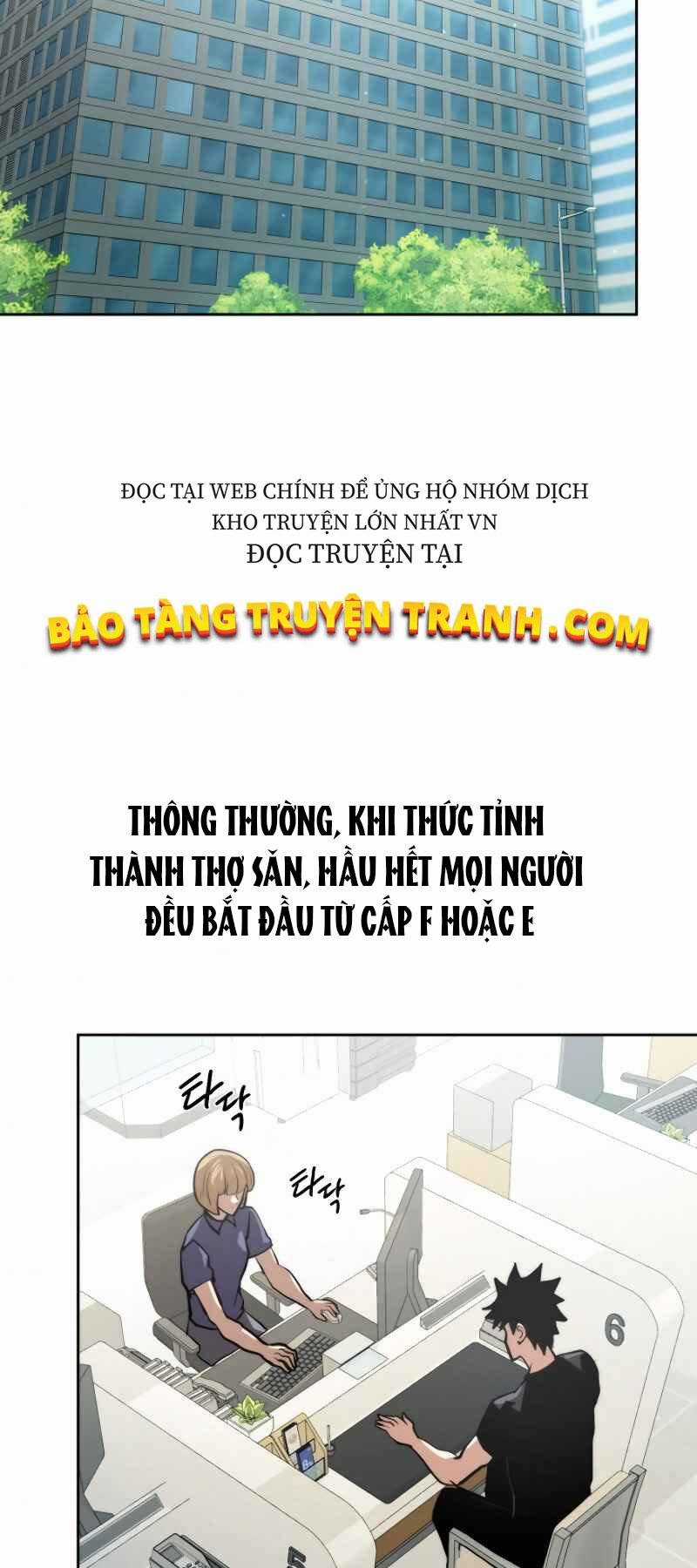 Từ Hôm Nay, Tôi Là Một Người Chơi Chapter 5 trang 28