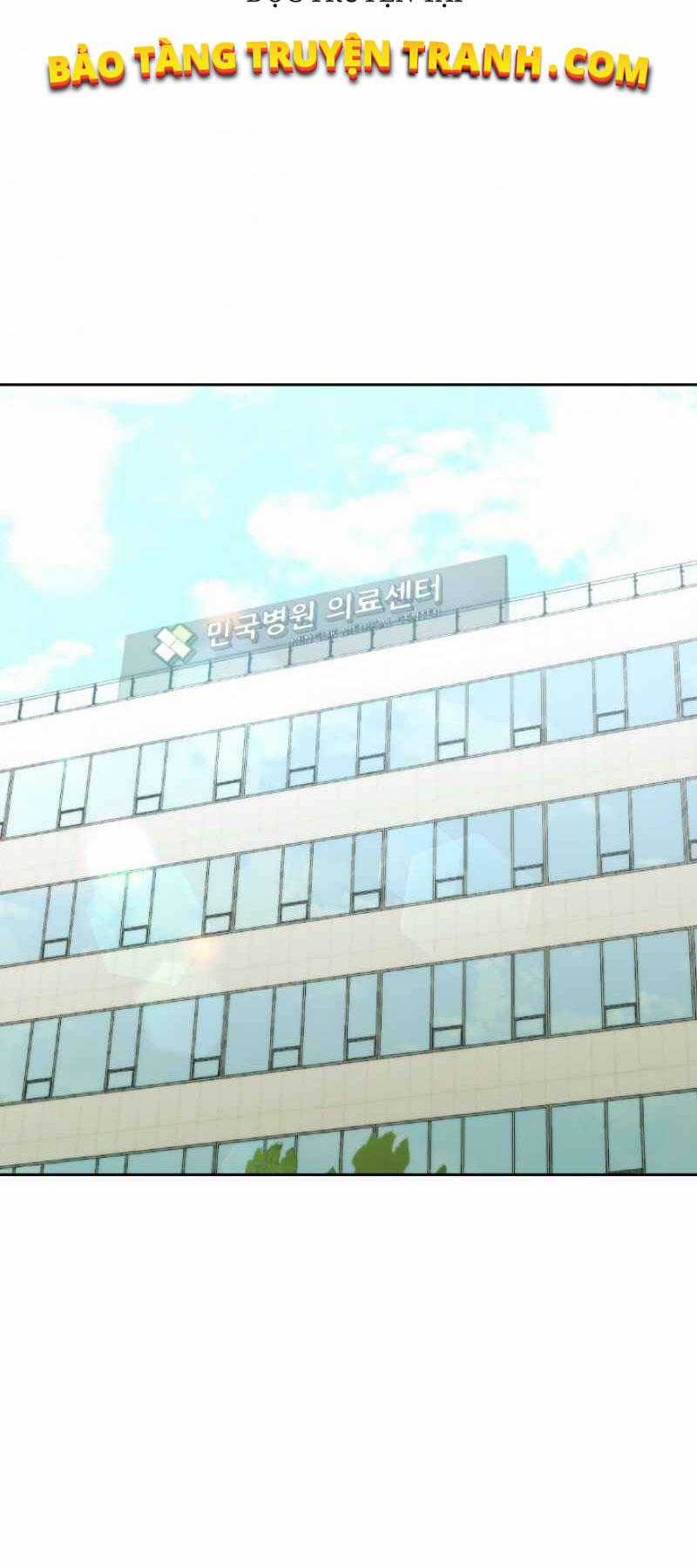 Từ Hôm Nay, Tôi Là Một Người Chơi Chapter 5 trang 4